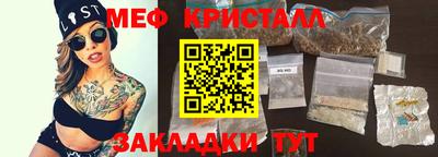 a pvp Камышлов