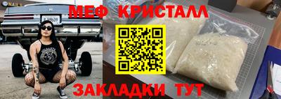 бошки Канаш