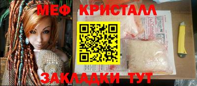 бошки Канаш