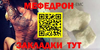 бошки Канаш