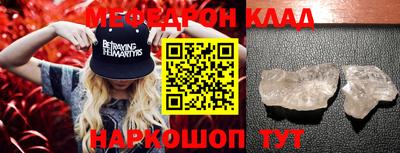 a pvp Камышлов