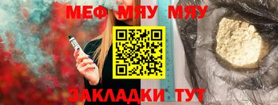 соль ск Кандалакша