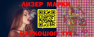 бошки Канаш