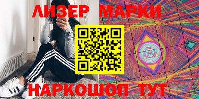a pvp Камышлов