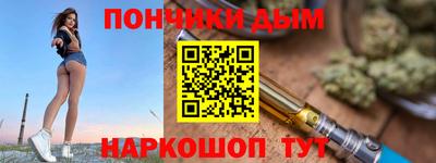 a pvp Камышлов