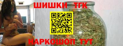 соль ск Кандалакша