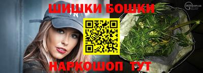 соль ск Кандалакша