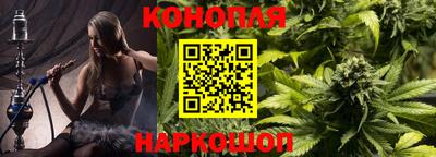соль ск Кандалакша