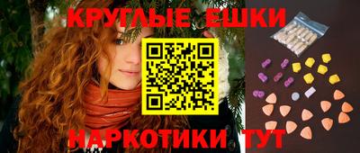 бошки Канаш