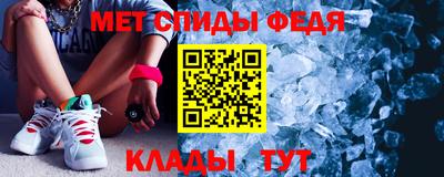 бошки Канаш
