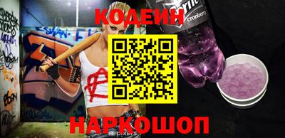 бошки Канаш