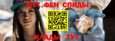 a pvp Камышлов