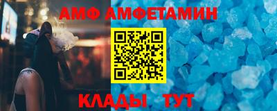 бошки Канаш