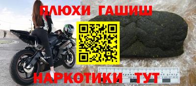 соль ск Кандалакша
