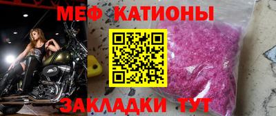 a pvp Камышлов