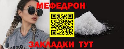 бошки Канаш