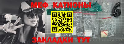 соль ск Кандалакша