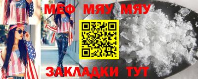 бошки Канаш