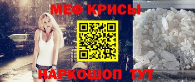 a pvp Камышлов